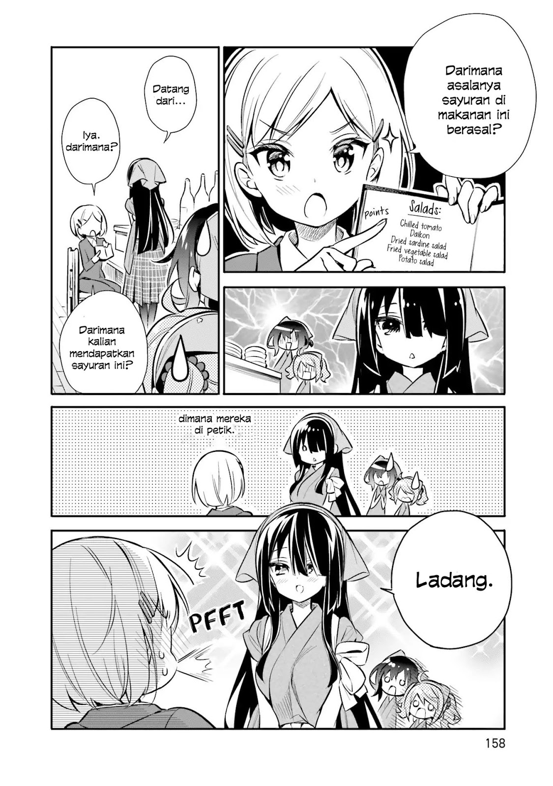 Chotto Ippai! Chapter 21 Gambar 7
